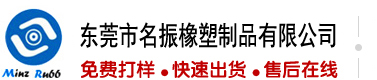 华为云服务器报价